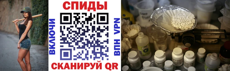 АМФ Розовый  Буй 