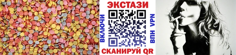 где купить   hydra ONION  Экстази louis Vuitton  Буй 