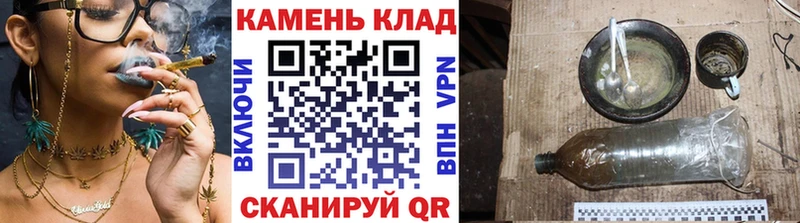 Гашиш Изолятор  хочу   Буй 