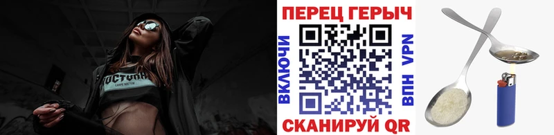 Героин афганец  Буй 