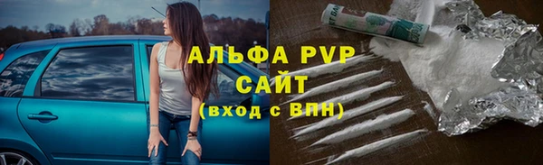 MDMA Premium VHQ Верея