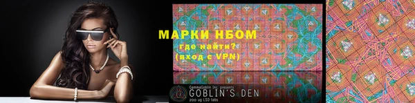MDMA Premium VHQ Верея