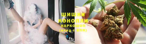 тгк Верхний Тагил