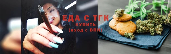 таблы Михайловка