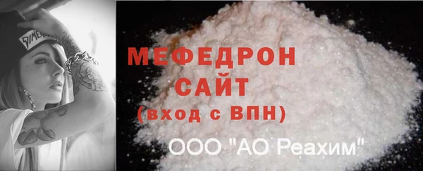 MDMA Premium VHQ Верея