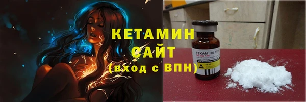 MDMA Premium VHQ Верея