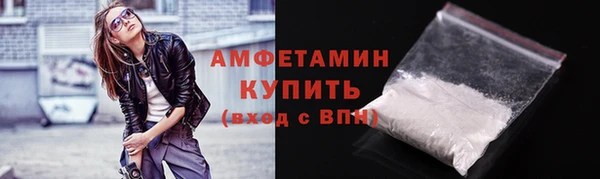 MDMA Premium VHQ Верея