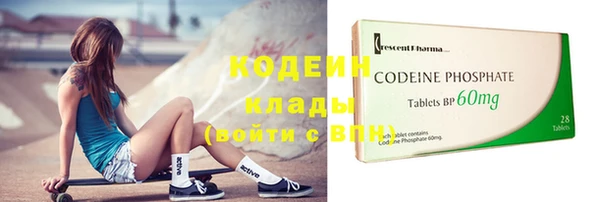 трава Михайлов