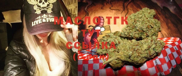 трава Михайлов