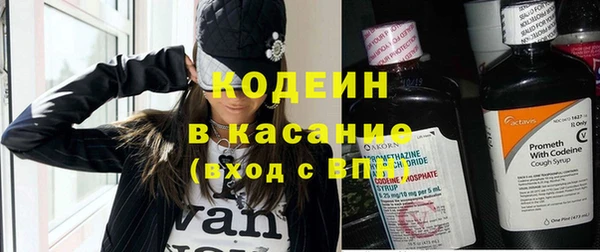 MDMA Premium VHQ Верея