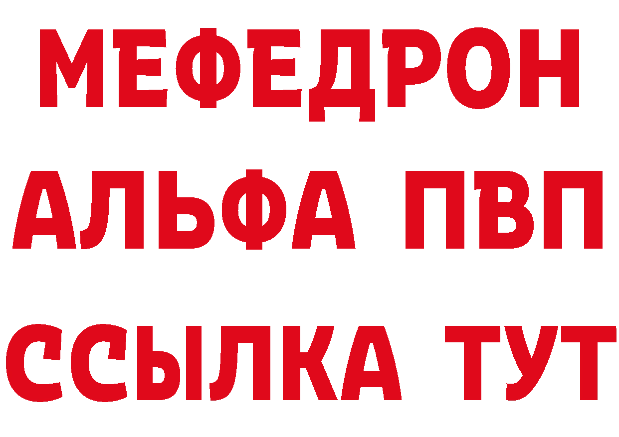 АМФ 98% как войти это кракен Буй