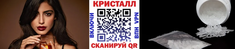 купить наркоту  Буй  Метамфетамин Methamphetamine 