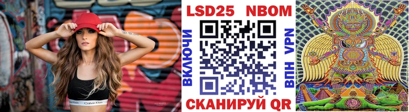 купить наркотики сайты  Буй  Марки NBOMe 1500мкг 