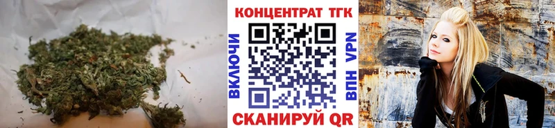 Дистиллят ТГК Wax  Буй 
