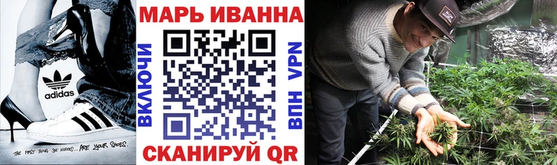 МАРИХУАНА AK-47 Буй