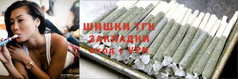 купить наркотики цена  Буй  Канабис Ganja 